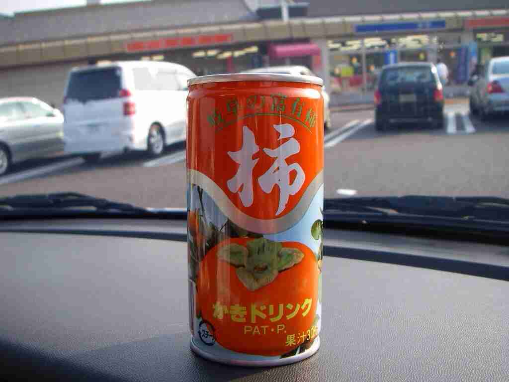 ちょっと変わった缶ジュース