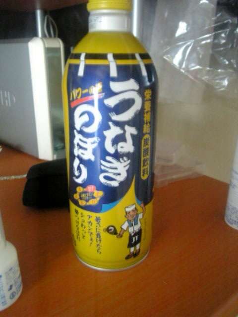ちょっと変わった缶ジュース