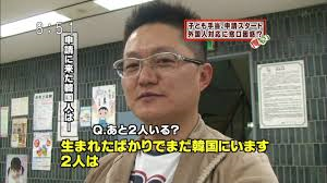 選挙まで1週間 みなさんの一番関心のある争点は何ですか?