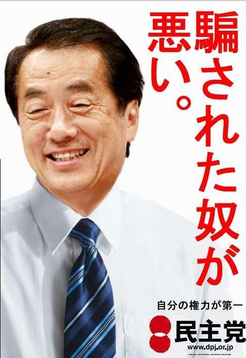 選挙まで1週間 みなさんの一番関心のある争点は何ですか?