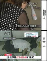 選挙まで1週間 みなさんの一番関心のある争点は何ですか?