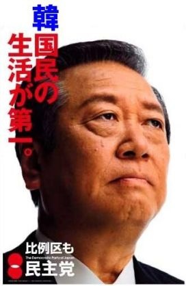 選挙まで1週間 みなさんの一番関心のある争点は何ですか?