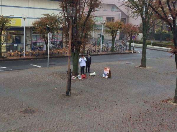 選挙まで1週間 みなさんの一番関心のある争点は何ですか?