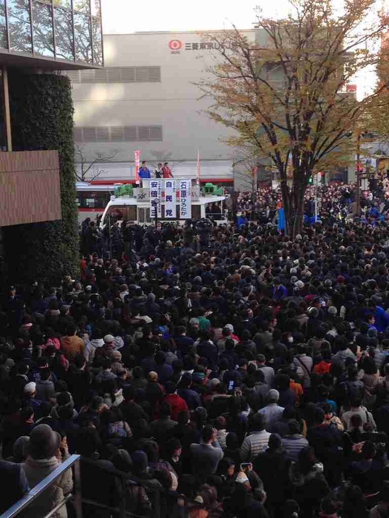 選挙まで1週間 みなさんの一番関心のある争点は何ですか?