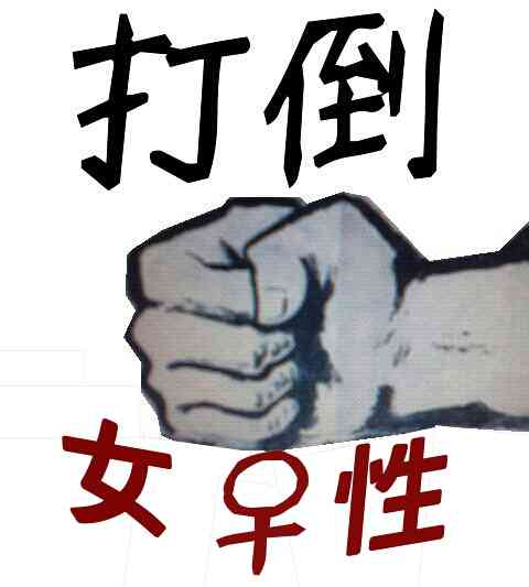 浮気しない男の人いると思いますか?