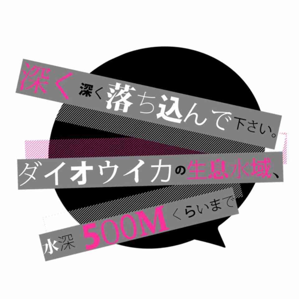 【実況・感想】ファーストクラス（第10話）【最終回】