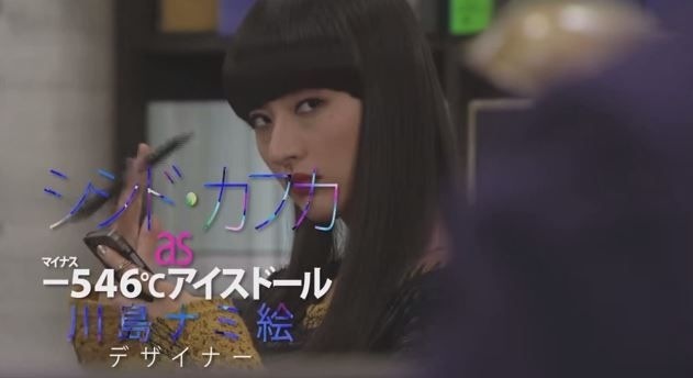 【実況・感想】ファーストクラス(第10話)【最終回】