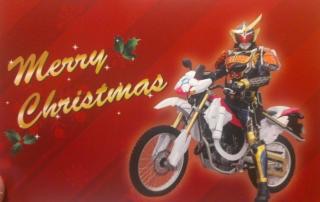 フィギュアdeクリスマス＆お正月