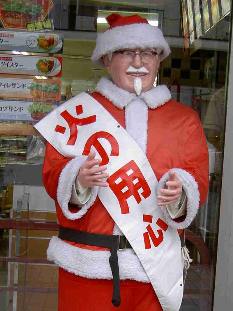 フィギュアdeクリスマス＆お正月