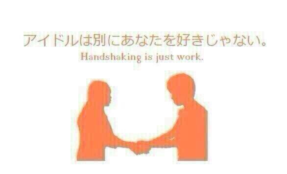 好きな芸能人が結婚(交際宣言)しても応援できますか?