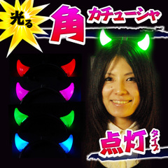 ライブでの不快体験談！