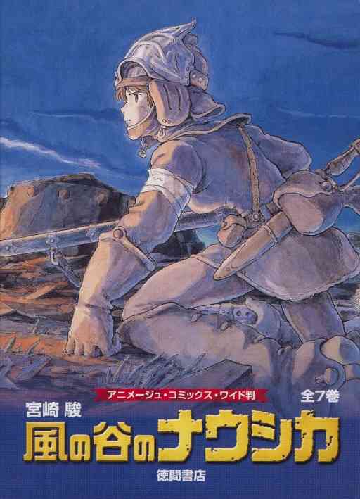 大人になってから良さが分かった子供向けのアニメ・絵本