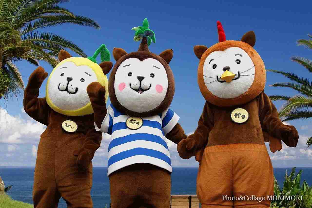 出身地のゆるキャラを貼るトピ