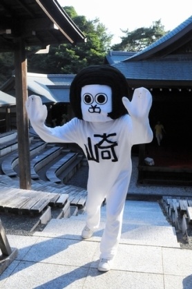出身地のゆるキャラを貼るトピ