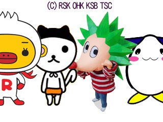 出身地のゆるキャラを貼るトピ