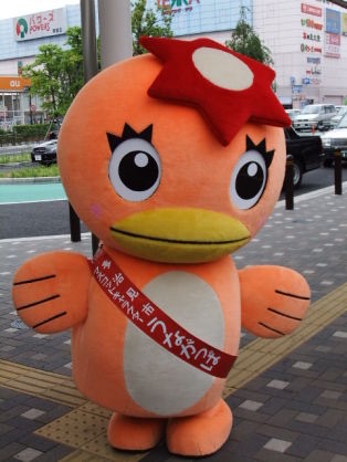出身地のゆるキャラを貼るトピ