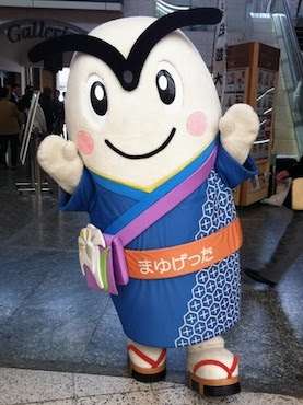 出身地のゆるキャラを貼るトピ