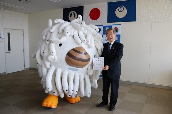 出身地のゆるキャラを貼るトピ