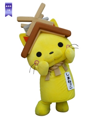出身地のゆるキャラを貼るトピ