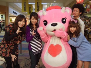 出身地のゆるキャラを貼るトピ