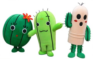 出身地のゆるキャラを貼るトピ