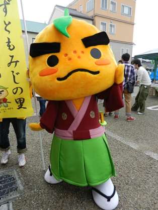 出身地のゆるキャラを貼るトピ