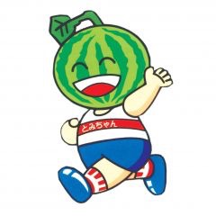 出身地のゆるキャラを貼るトピ