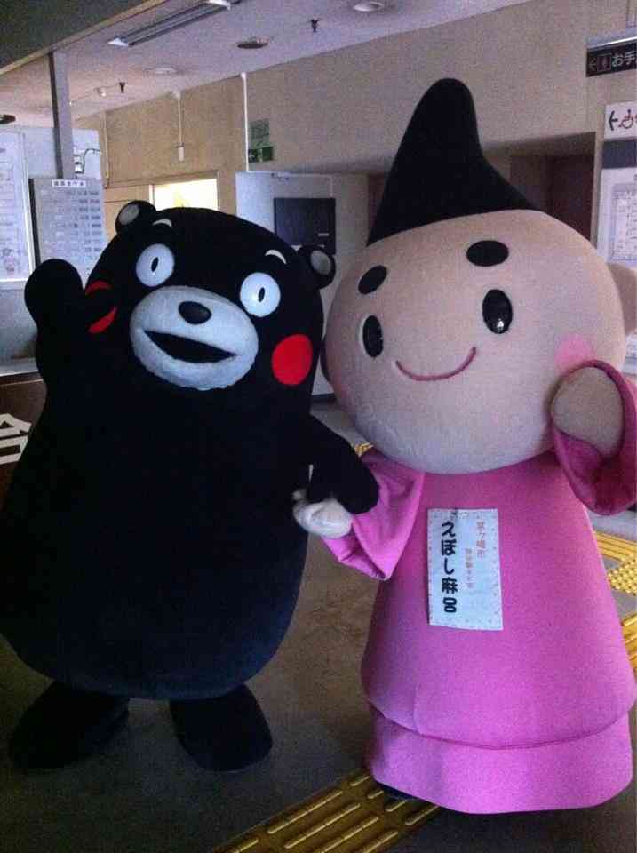 出身地のゆるキャラを貼るトピ