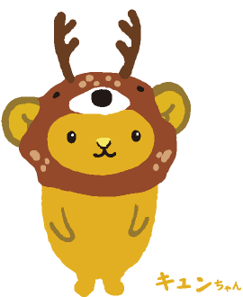 出身地のゆるキャラを貼るトピ