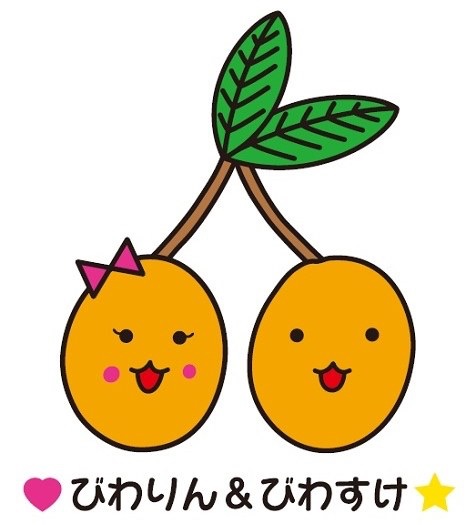 出身地のゆるキャラを貼るトピ