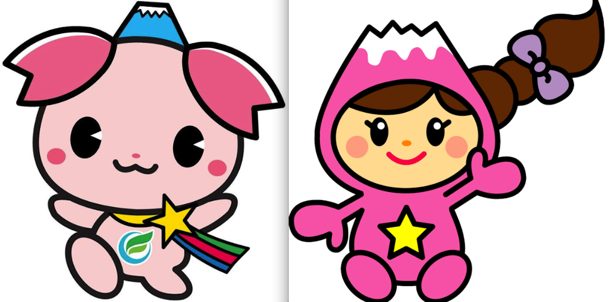 出身地のゆるキャラを貼るトピ