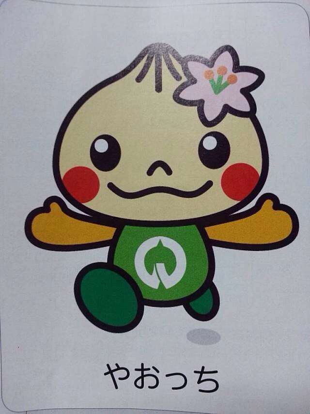 出身地のゆるキャラを貼るトピ