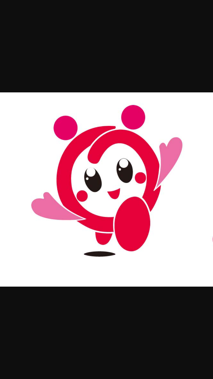 出身地のゆるキャラを貼るトピ
