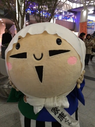 出身地のゆるキャラを貼るトピ