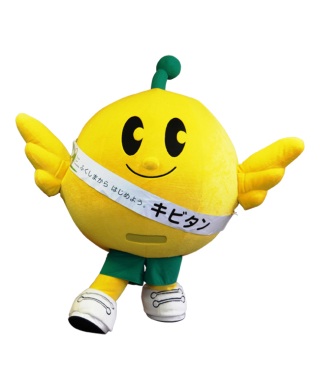 出身地のゆるキャラを貼るトピ