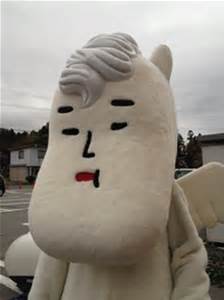 出身地のゆるキャラを貼るトピ