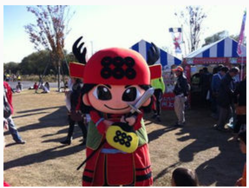 出身地のゆるキャラを貼るトピ