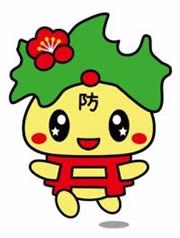 出身地のゆるキャラを貼るトピ