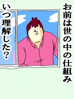 結婚が先か、妊娠が先か。女性が考える「できちゃった結婚」のメリット4つ