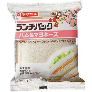 ランチパックで好きな味