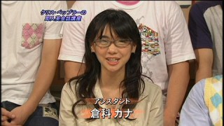 垢抜けたな～と思う芸能人は？