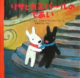 お気に入りの絵本教えてください！【幼児編】