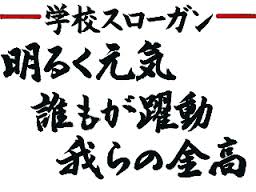 子供の写真や家族写真の年賀状は嫌いですか?