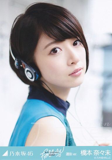 グループ(コンビ)は興味ないけどメンバーの一人を好きな人