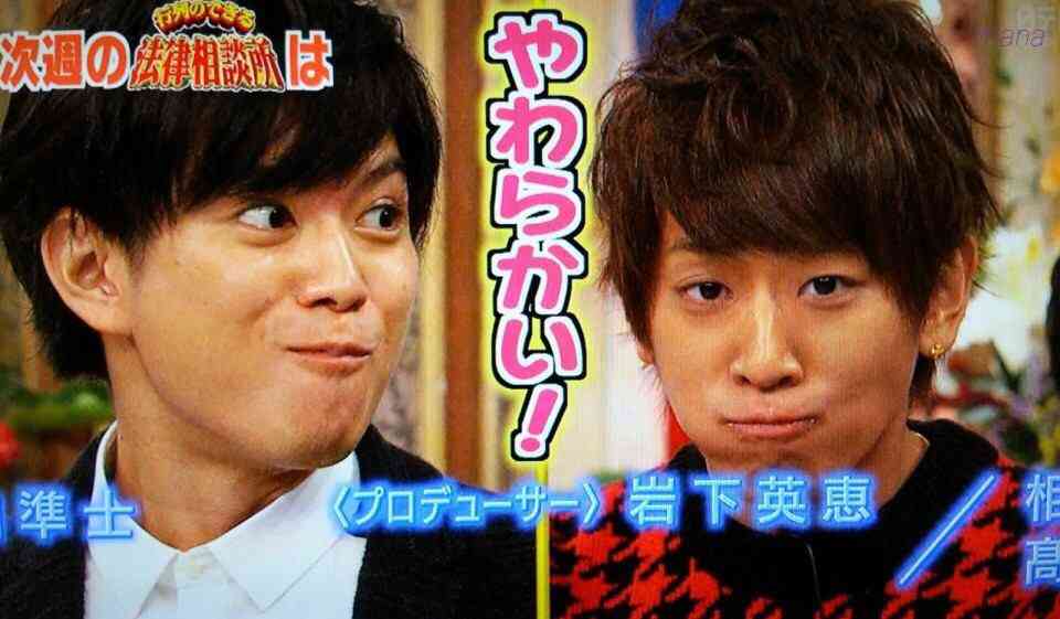 母性本能をくすぐる男性芸能人
