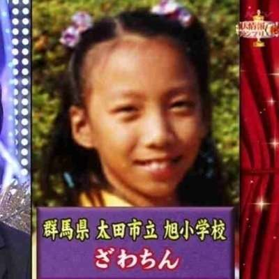 ざわちん･ローラら、羊コスプレ姿で新年挨拶「おメェ～でとうございます!」