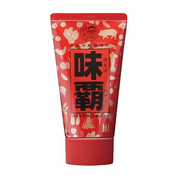 味覇を使ったレシピ