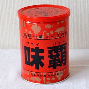 味覇を使ったレシピ