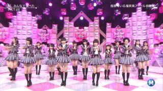 女性アイドルの好きな歌