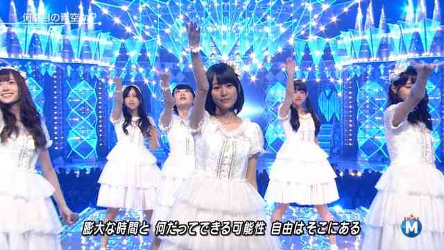 女性アイドルの好きな歌